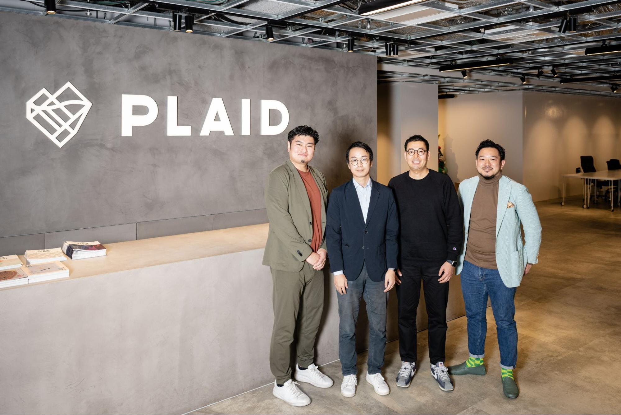 PLAIDの中心人物となるような、入社後の活躍を期待できる人材紹介を│株式会社プレイド様